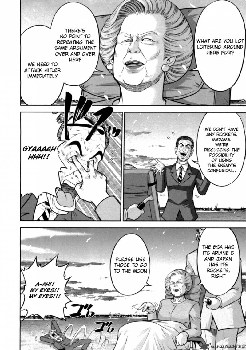 The Legend Of Koizumi 36 6