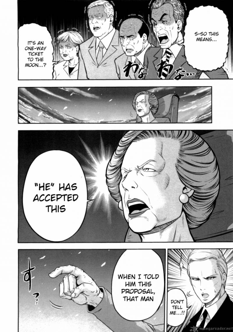 The Legend Of Koizumi 36 8