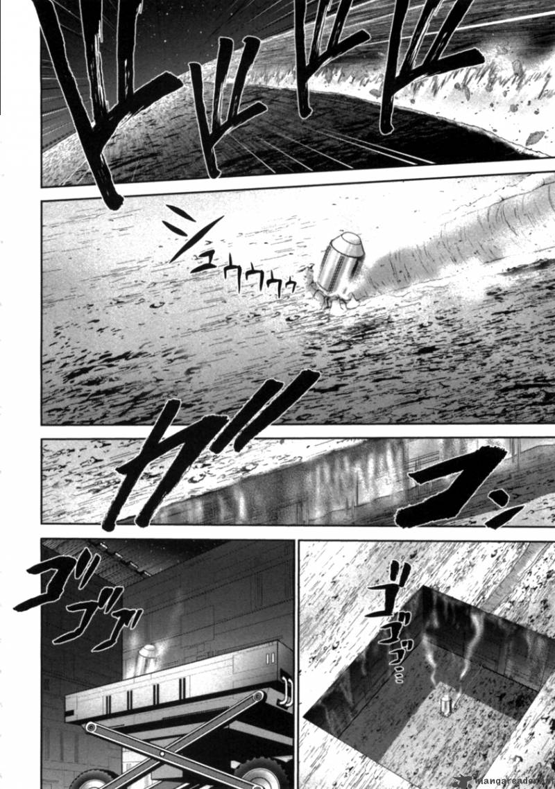 The Legend Of Koizumi 37 10