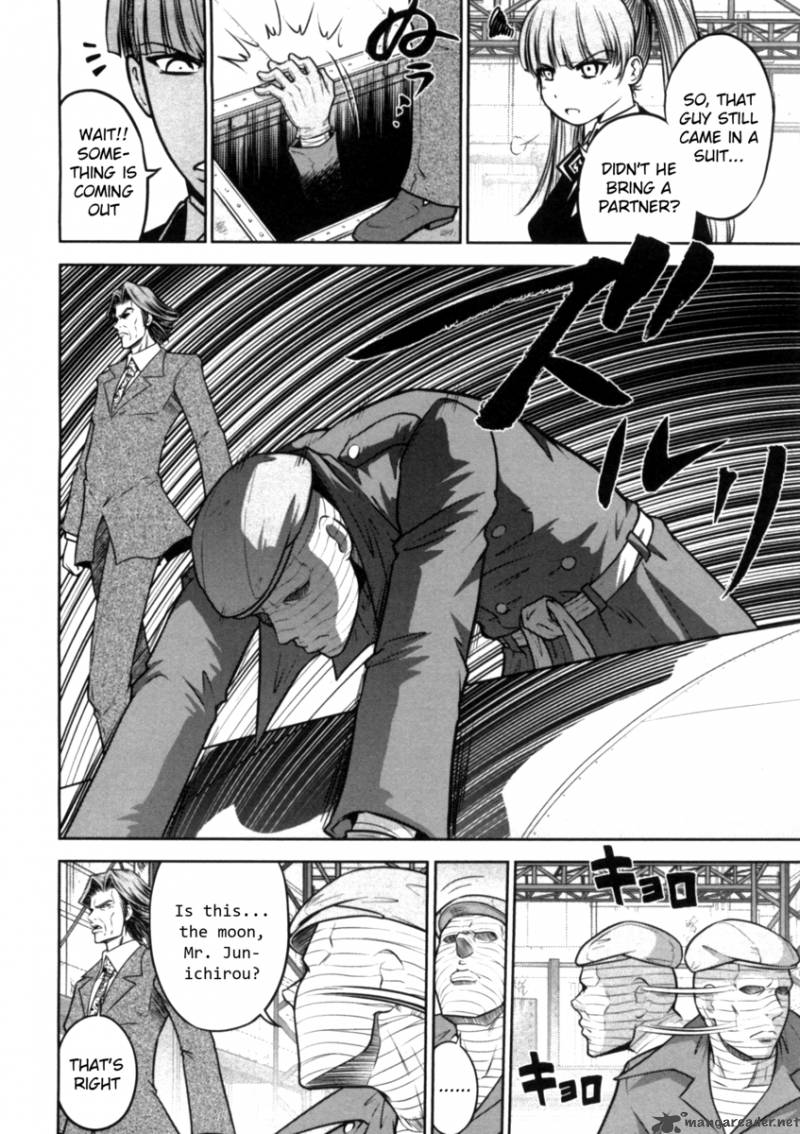 The Legend Of Koizumi 37 12