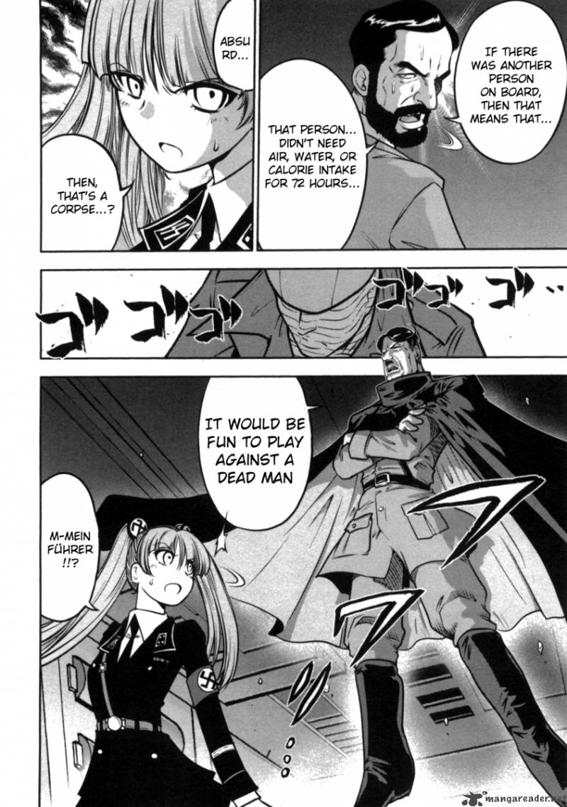 The Legend Of Koizumi 37 14