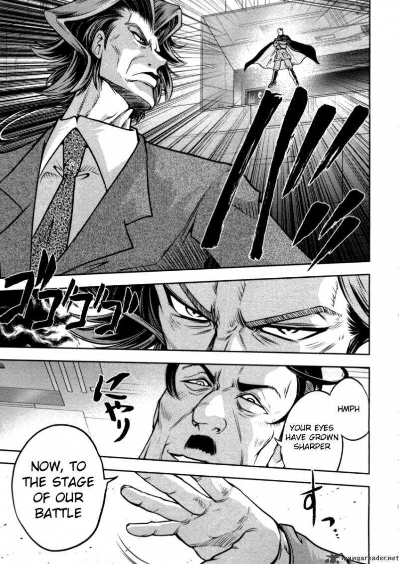 The Legend Of Koizumi 37 15