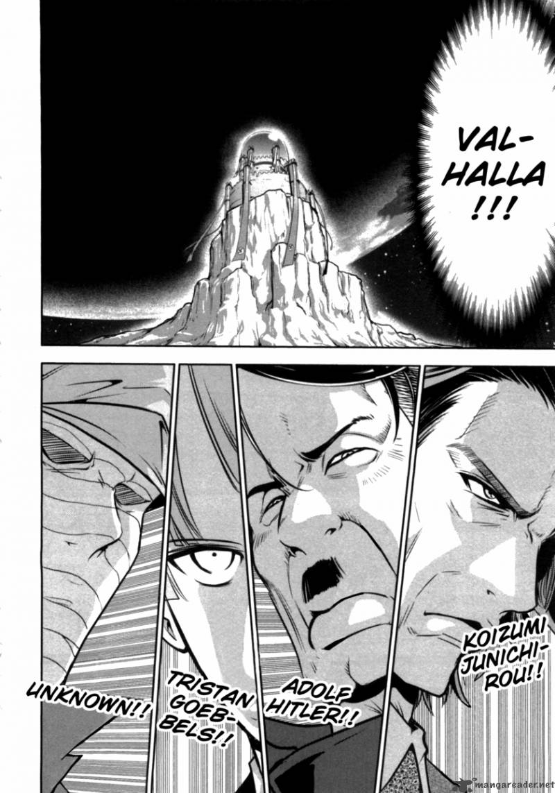 The Legend Of Koizumi 37 16