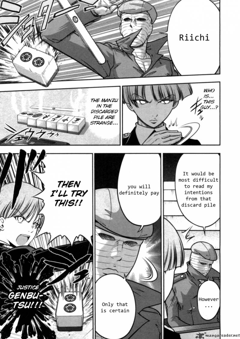 The Legend Of Koizumi 37 19