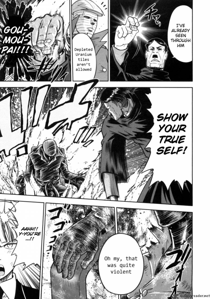 The Legend Of Koizumi 37 21