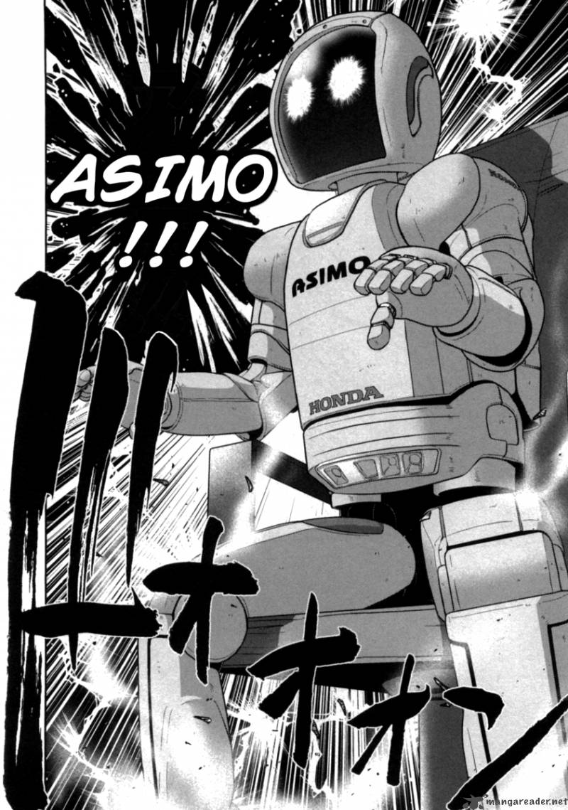 The Legend Of Koizumi 37 22