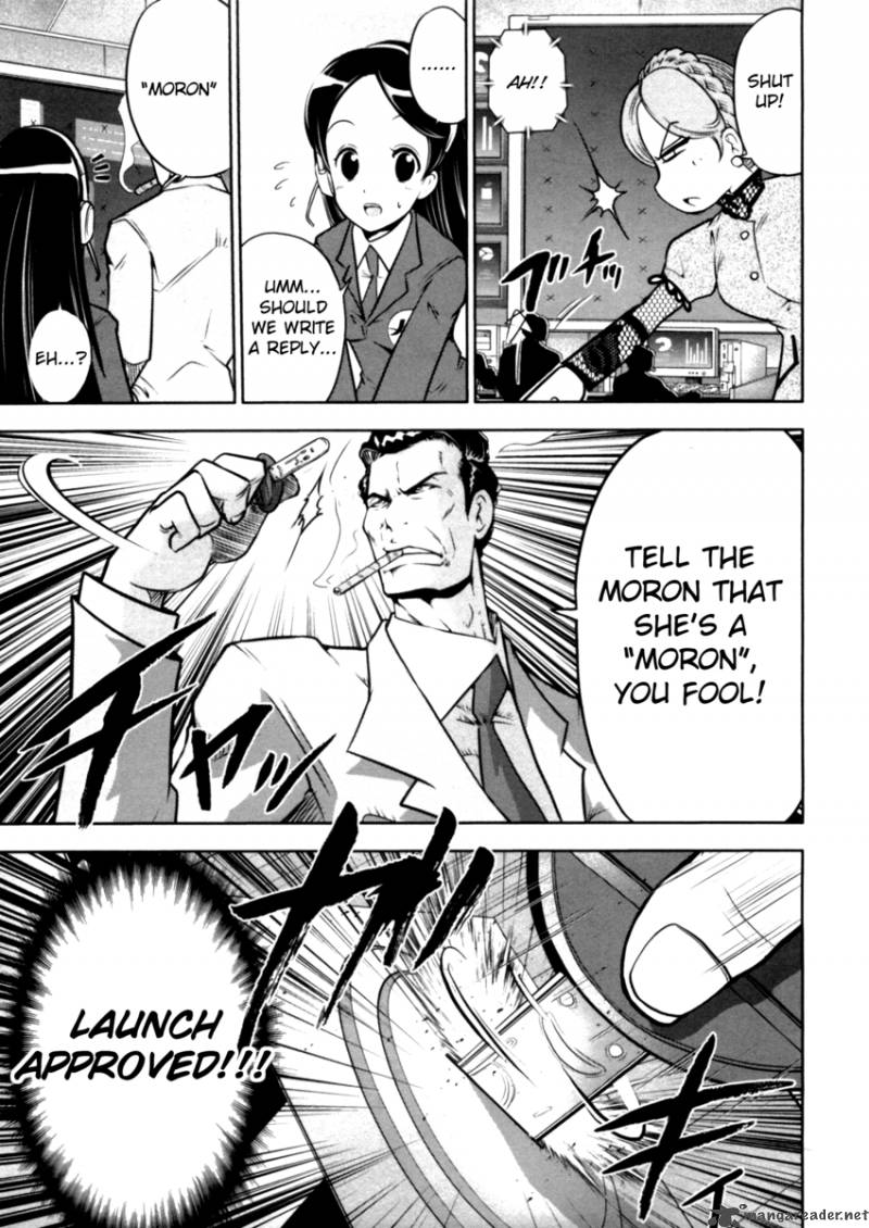 The Legend Of Koizumi 37 5