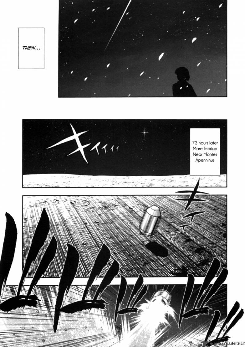 The Legend Of Koizumi 37 9