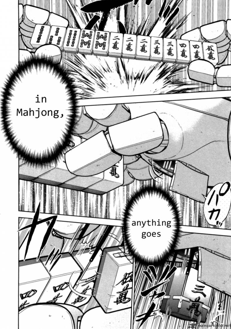 The Legend Of Koizumi 38 10