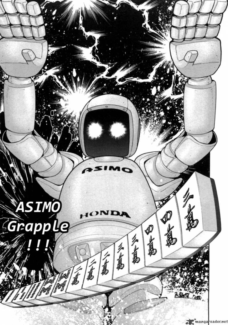 The Legend Of Koizumi 38 11