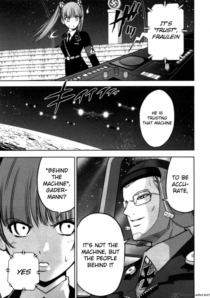The Legend Of Koizumi 38 15