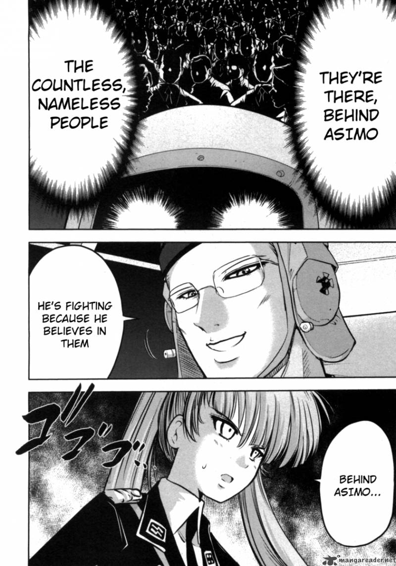 The Legend Of Koizumi 38 16