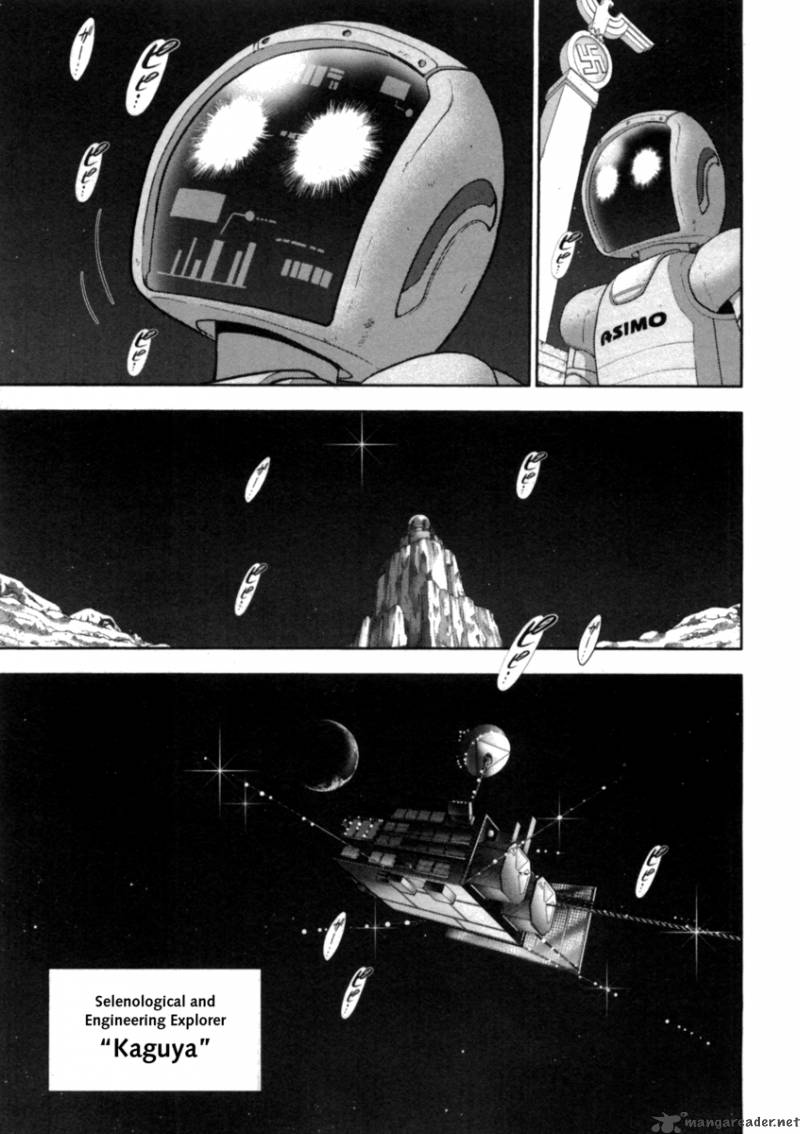 The Legend Of Koizumi 38 17