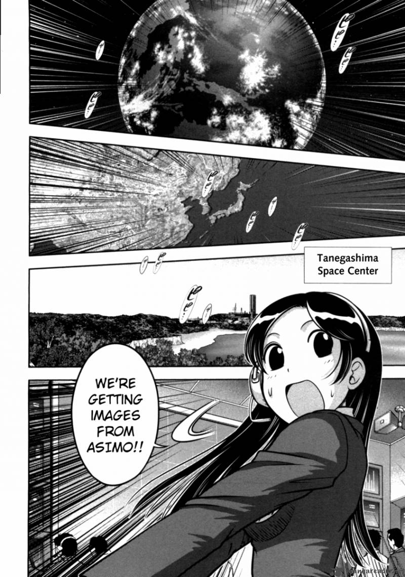 The Legend Of Koizumi 38 18