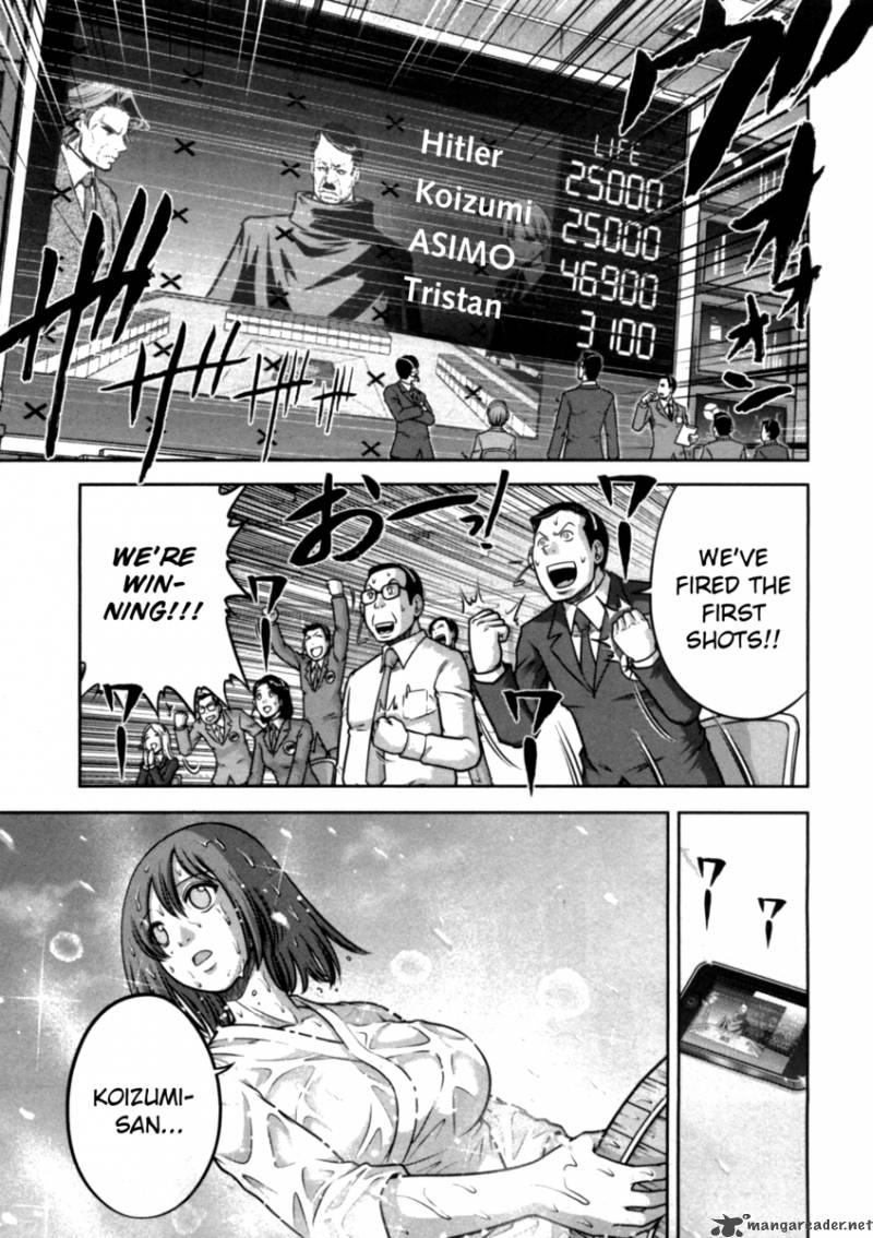 The Legend Of Koizumi 38 19