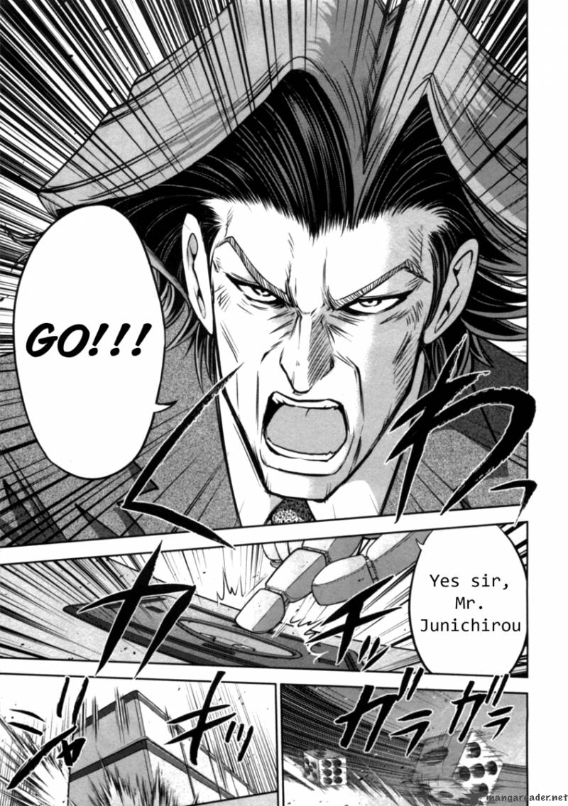 The Legend Of Koizumi 38 21