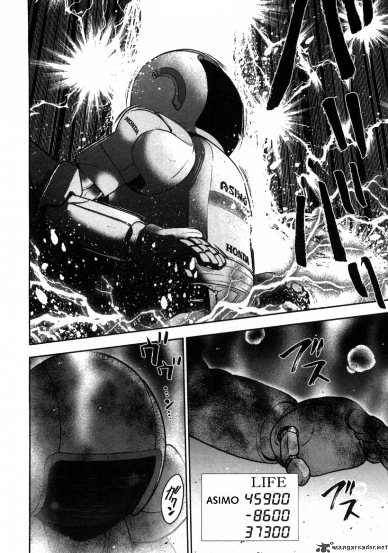 The Legend Of Koizumi 39 18