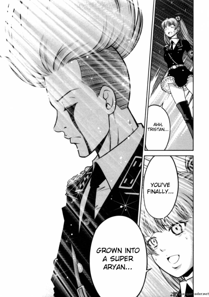 The Legend Of Koizumi 39 19