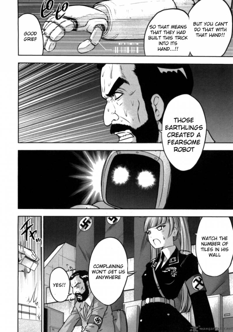 The Legend Of Koizumi 39 4