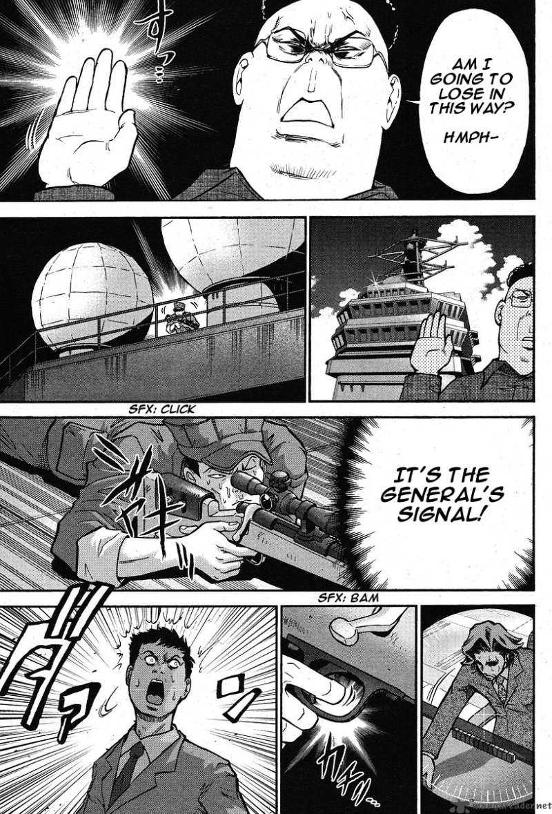 The Legend Of Koizumi 4 11