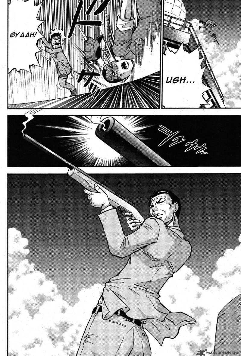 The Legend Of Koizumi 4 12