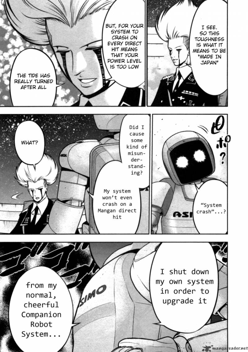 The Legend Of Koizumi 40 11