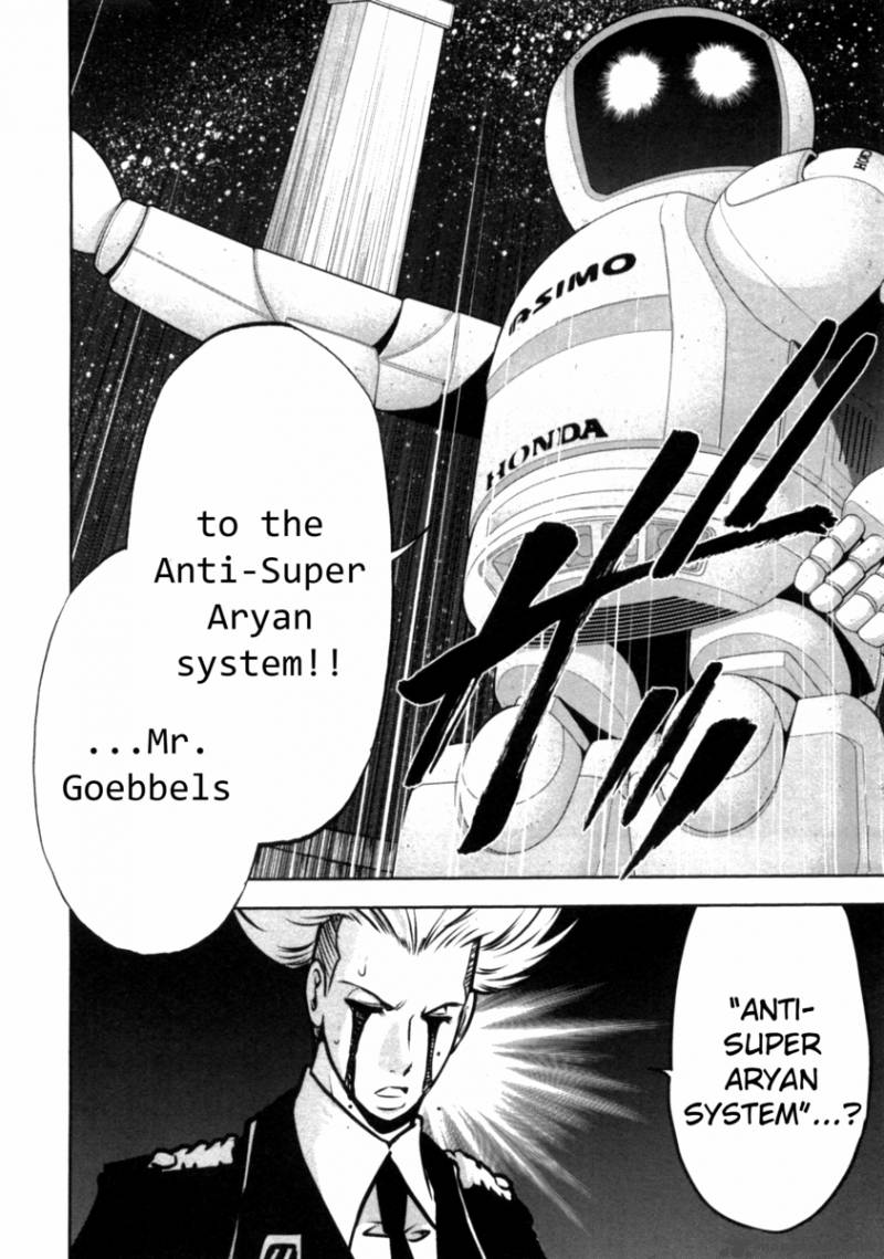 The Legend Of Koizumi 40 12