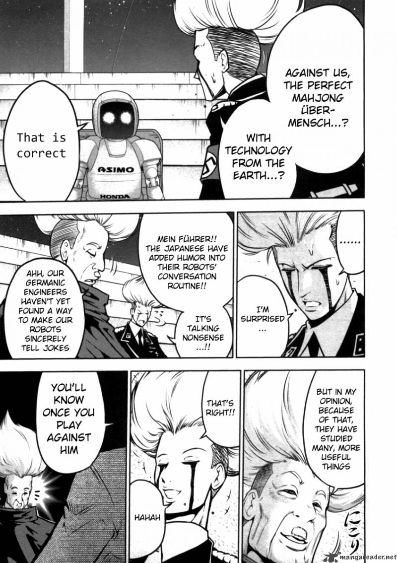 The Legend Of Koizumi 40 13