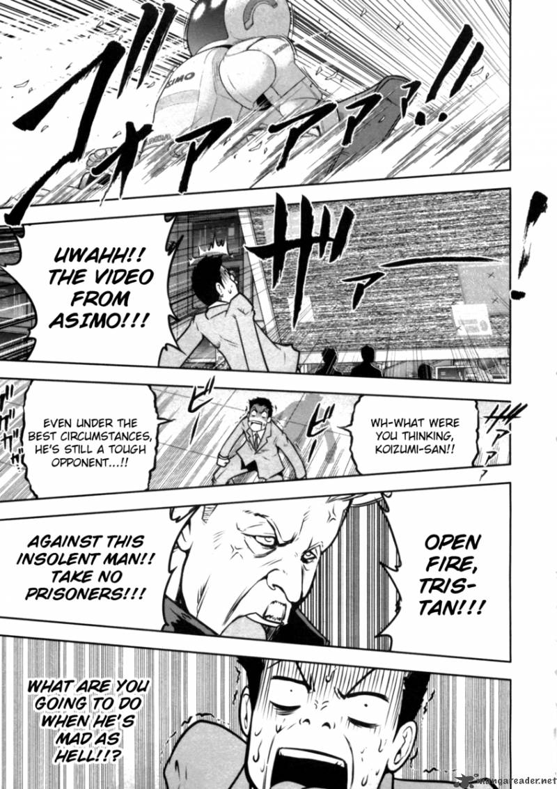 The Legend Of Koizumi 40 17
