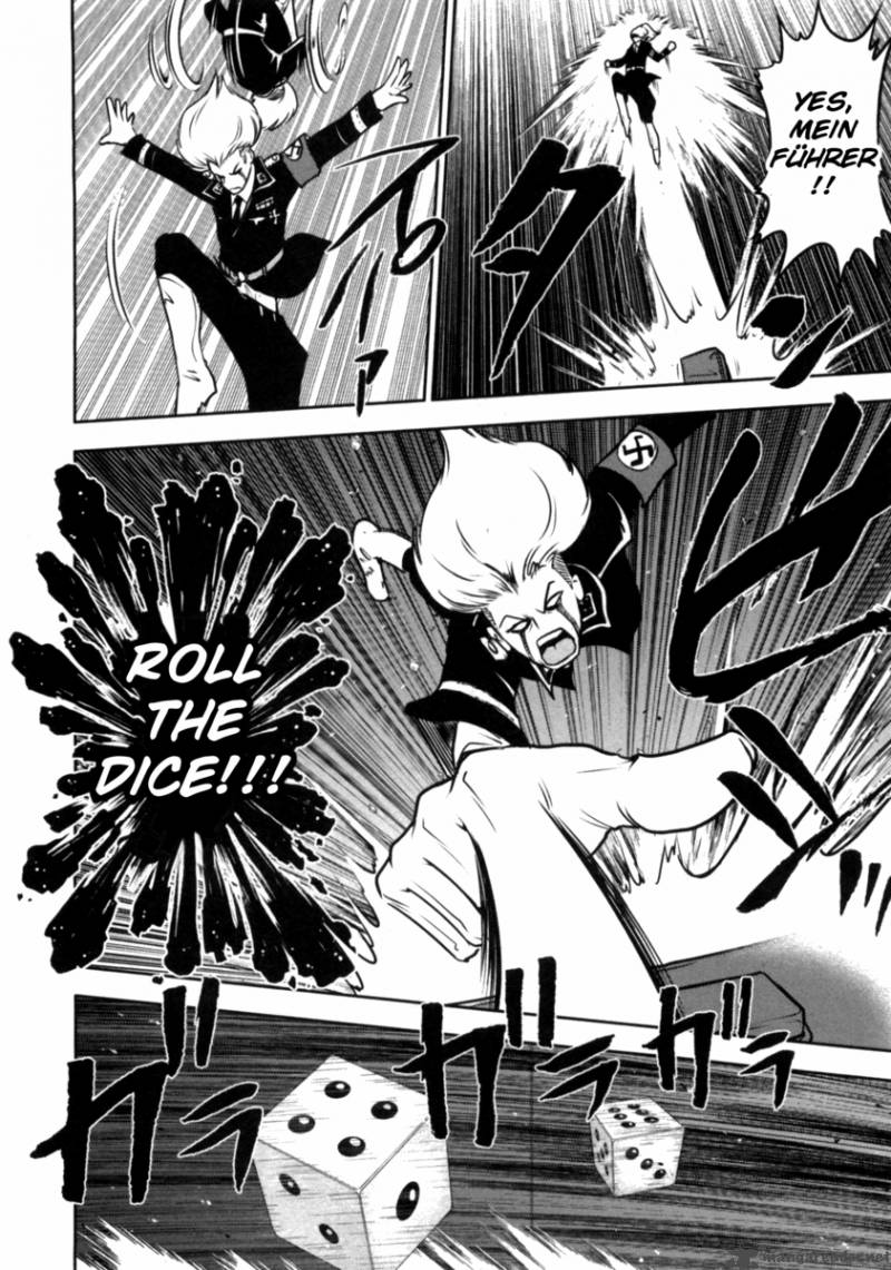 The Legend Of Koizumi 40 18
