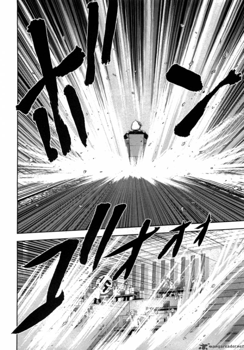 The Legend Of Koizumi 40 4