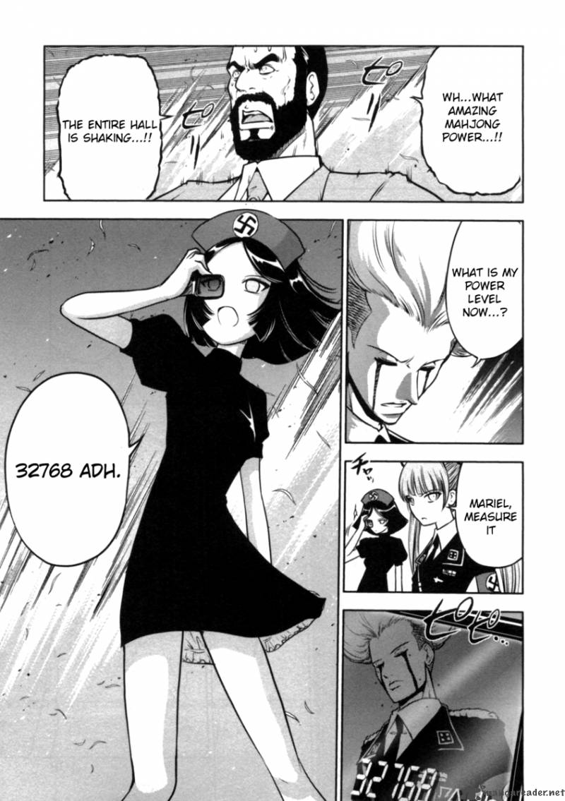 The Legend Of Koizumi 40 5