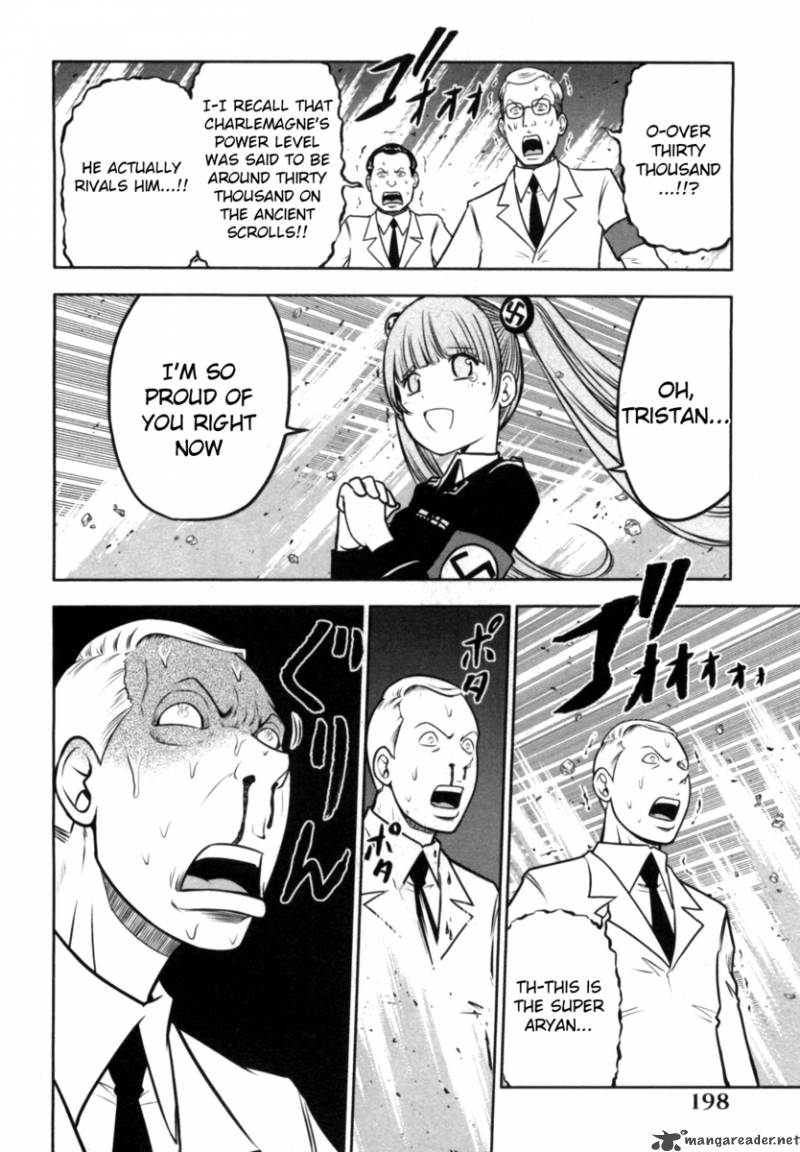 The Legend Of Koizumi 40 6
