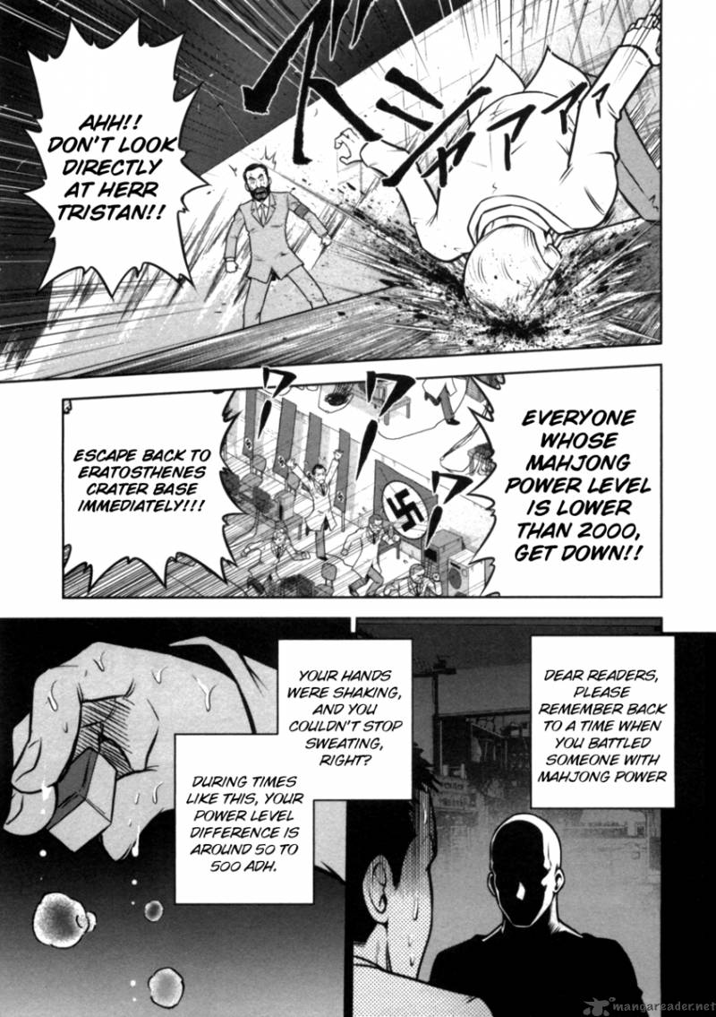 The Legend Of Koizumi 40 7