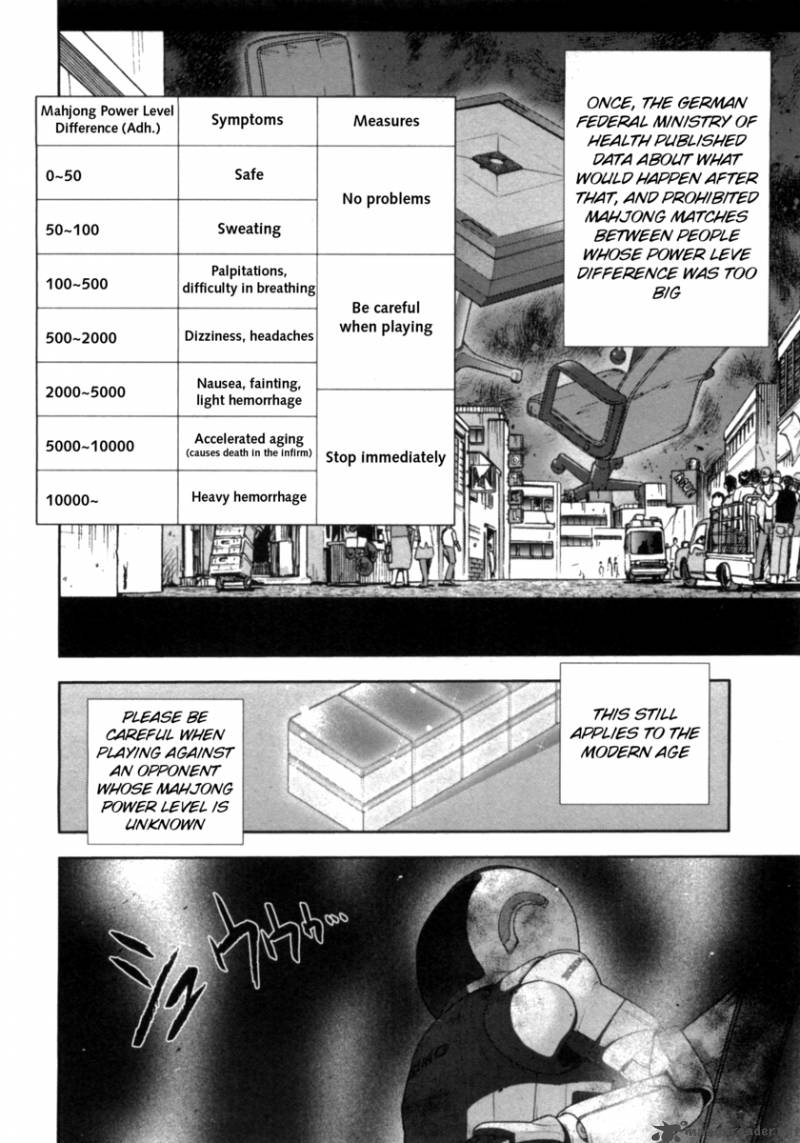 The Legend Of Koizumi 40 8