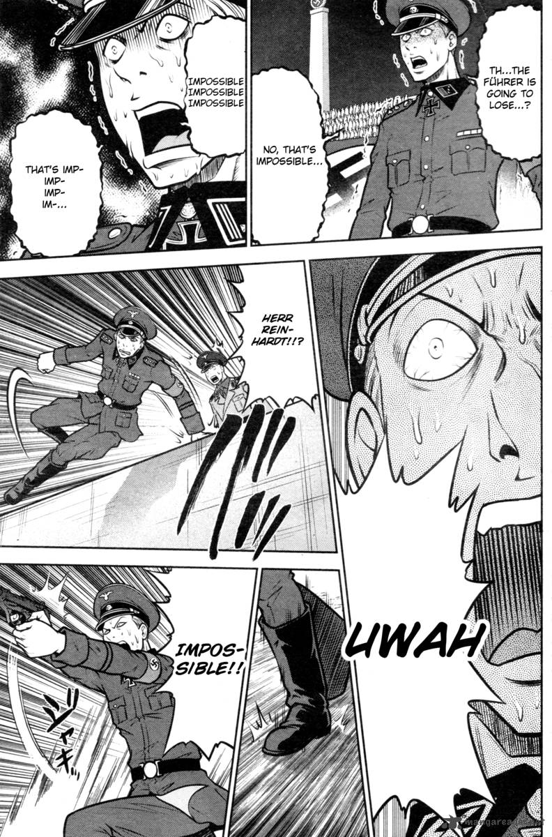 The Legend Of Koizumi 46 5