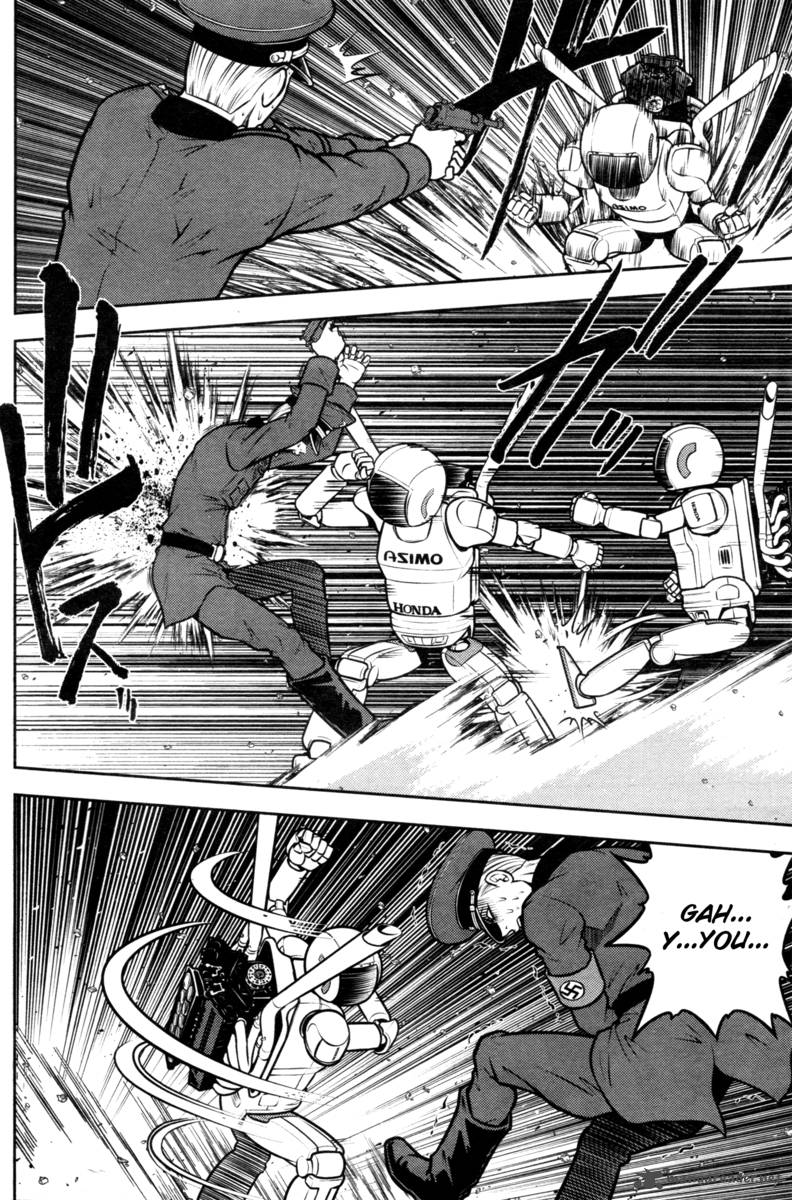 The Legend Of Koizumi 46 6