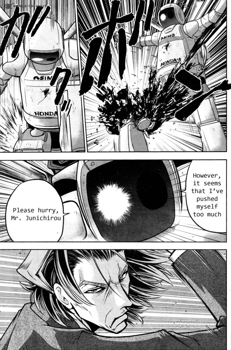 The Legend Of Koizumi 46 9