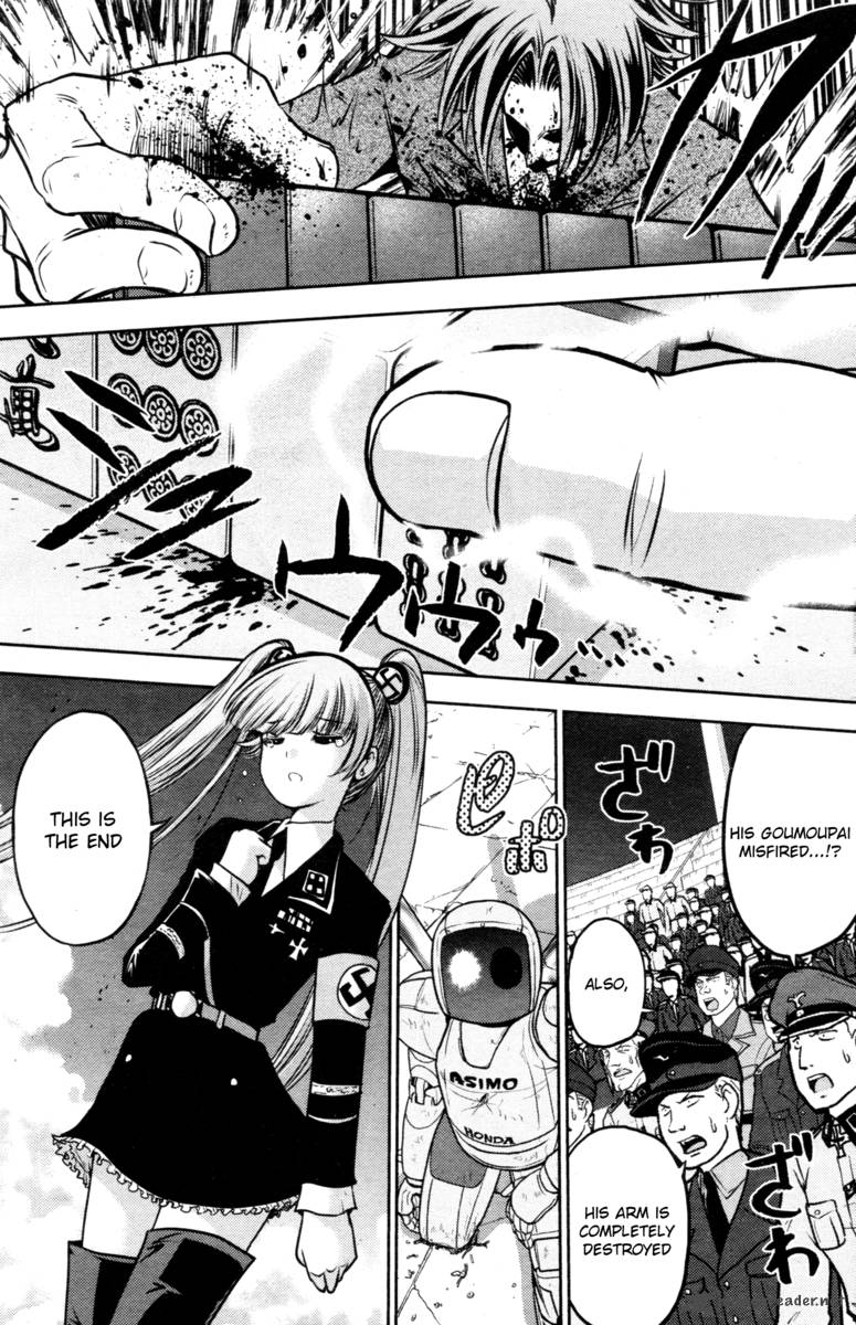 The Legend Of Koizumi 47 10