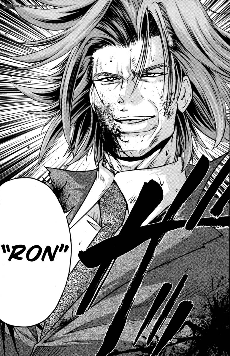 The Legend Of Koizumi 47 15