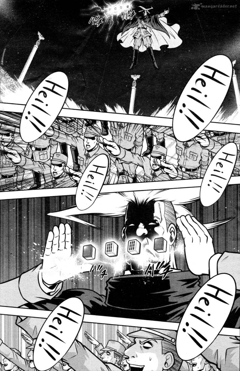 The Legend Of Koizumi 47 3