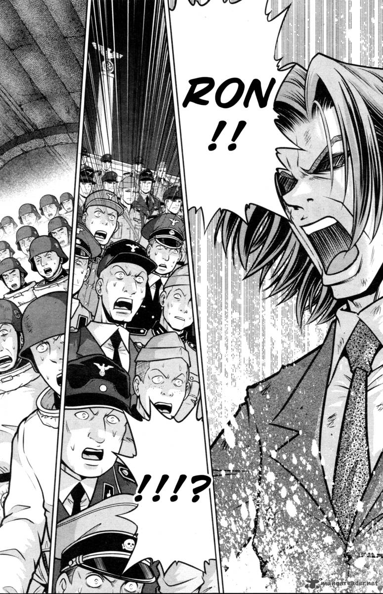 The Legend Of Koizumi 47 5