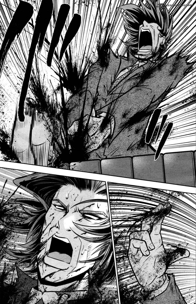 The Legend Of Koizumi 47 9