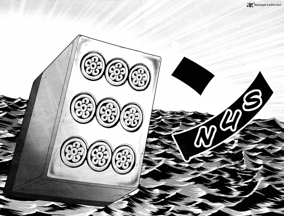 The Legend Of Koizumi 48 13