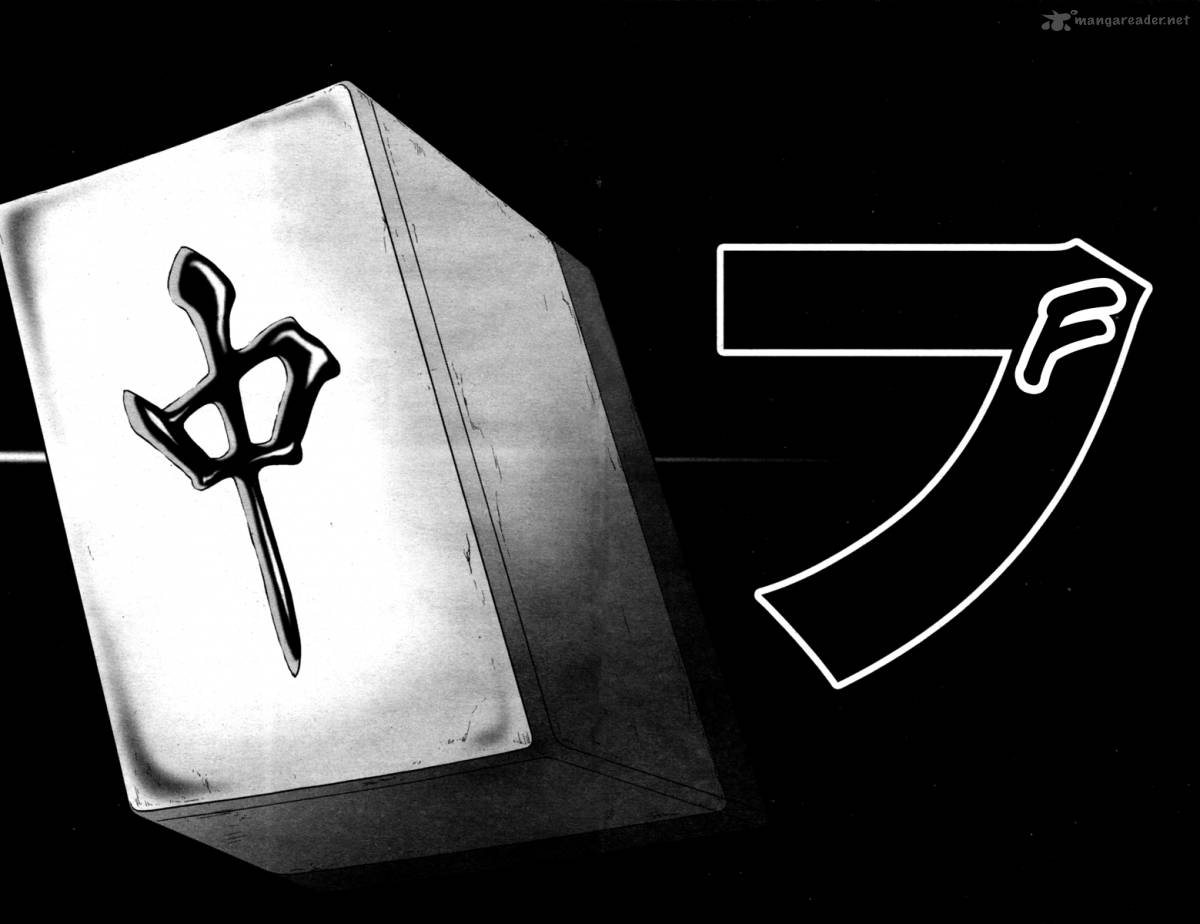 The Legend Of Koizumi 48 2