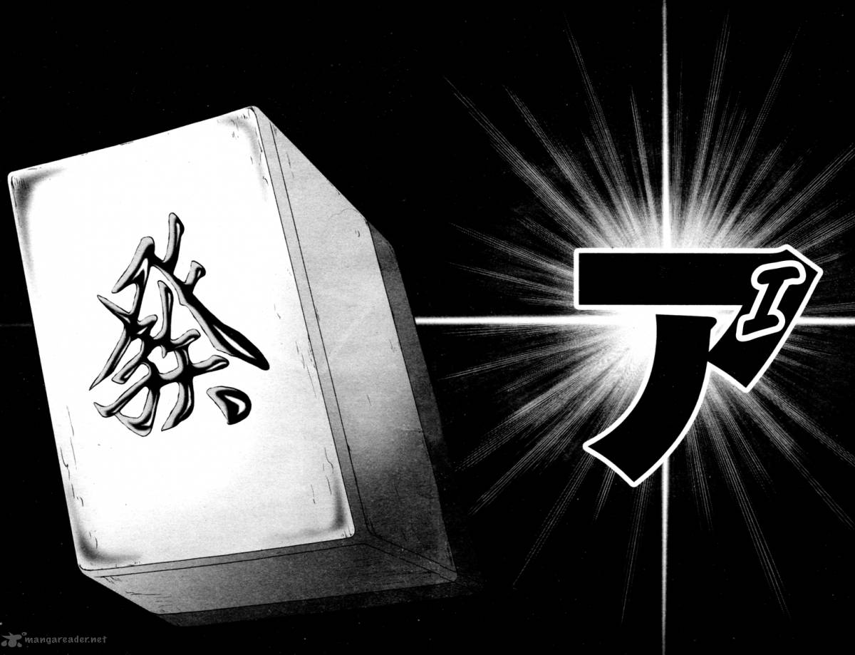 The Legend Of Koizumi 48 3