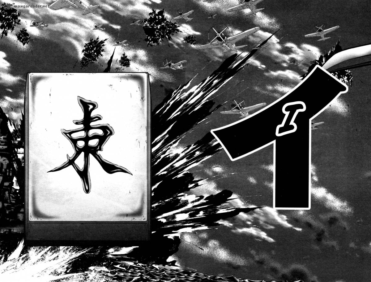 The Legend Of Koizumi 48 8