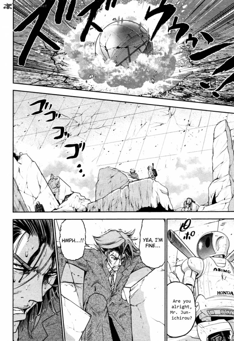 The Legend Of Koizumi 49 10