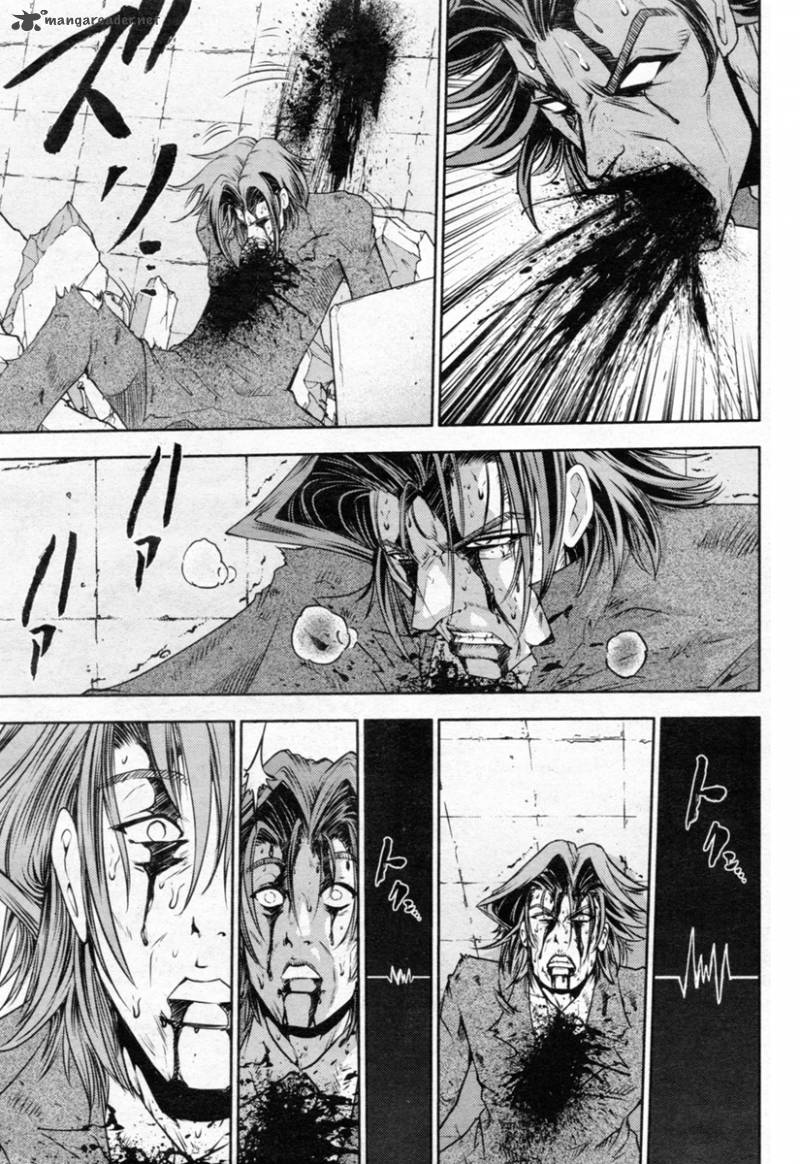 The Legend Of Koizumi 49 11