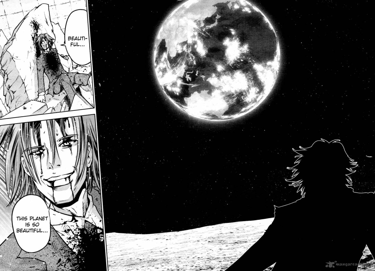 The Legend Of Koizumi 49 12